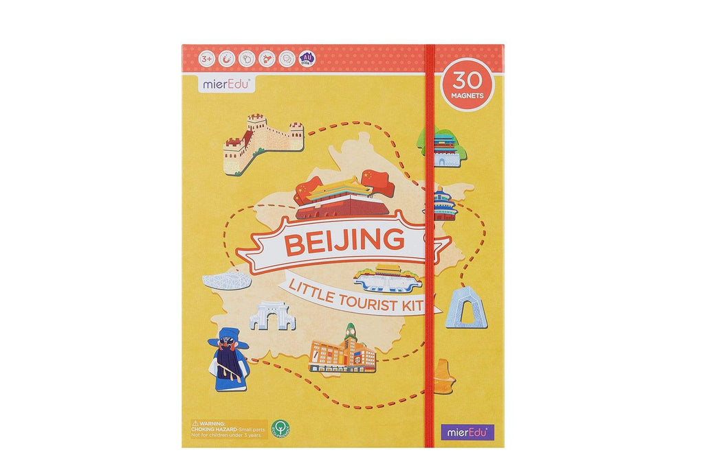 Educational travel game