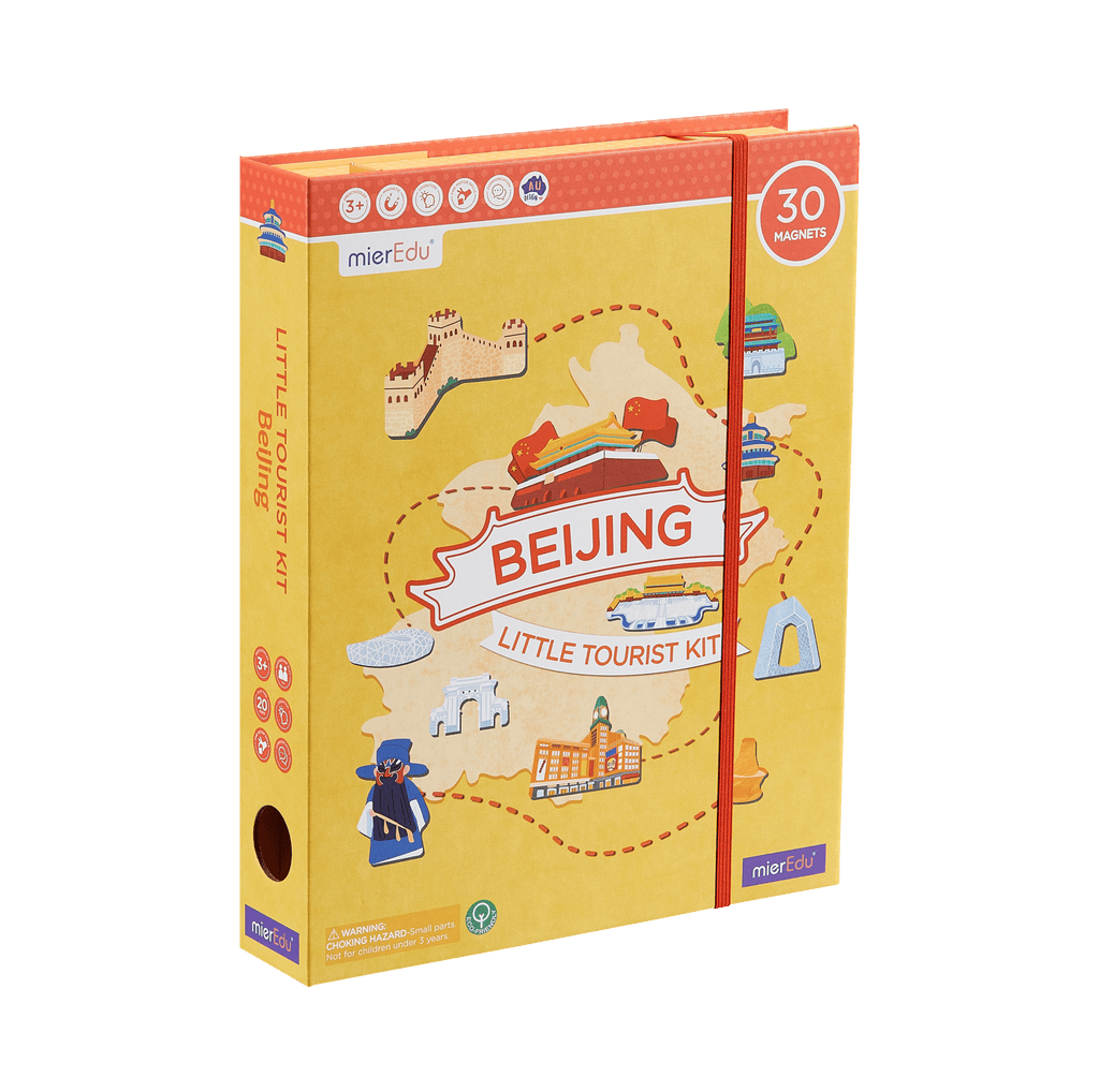 Little Tourist Kit Beijing